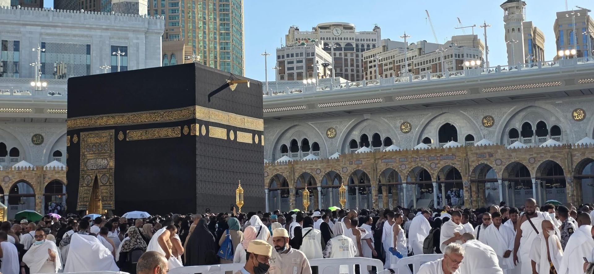 Masjid al-Haram, Makkah
