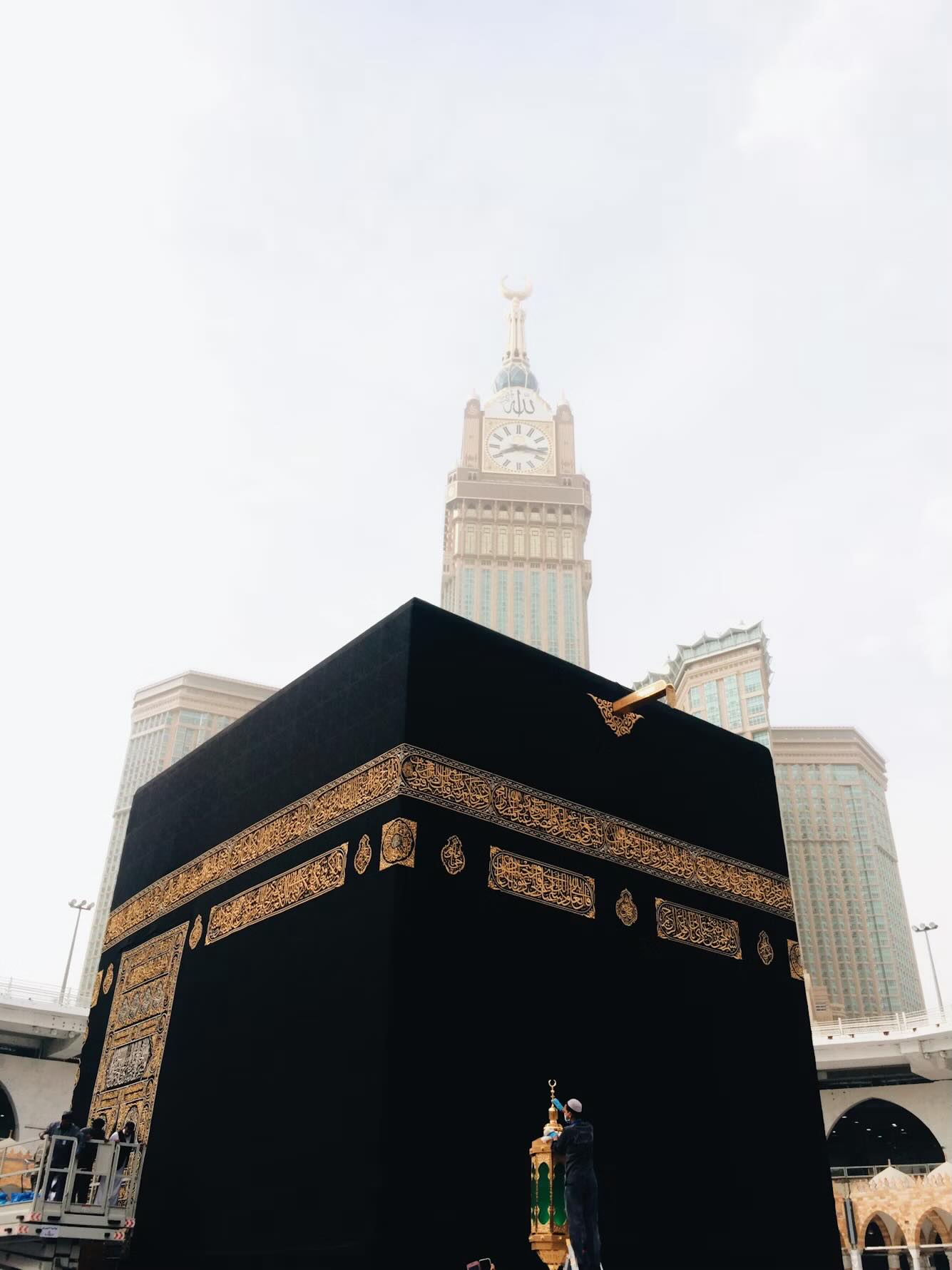 Masjid al-Haram with Kaaba